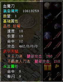 �������-�������