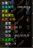 �������-�������