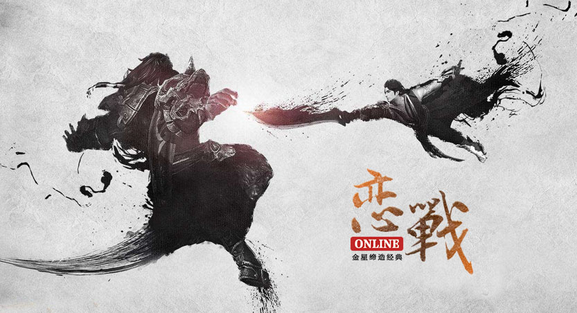 �����ȶ�